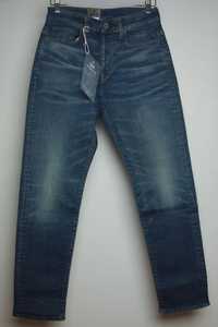 G-Star Raw - Spodnie Jeans Deconstructed r. 27/30