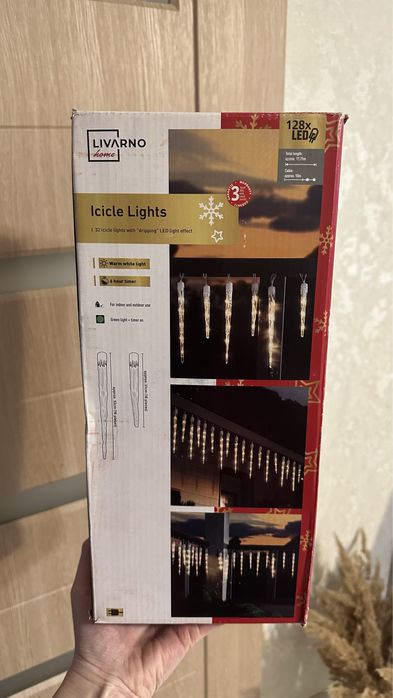 Гірлянда бурульки