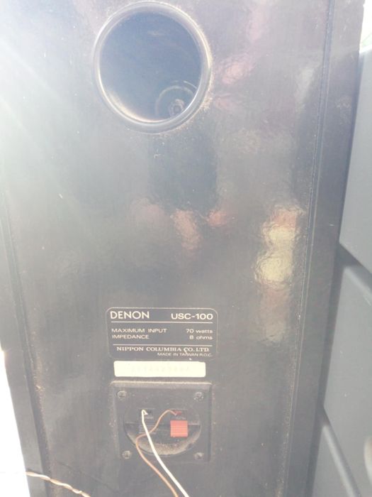Denon UDRA-70 + UCD-70 + USC-100 – zestaw vintage, do naprawy