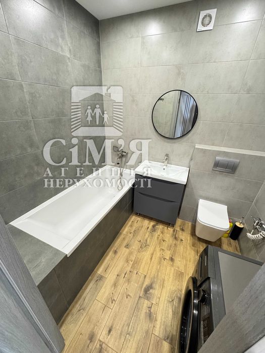 Здам стильну сучасну 1-кім квартиру в р-ні Академічний