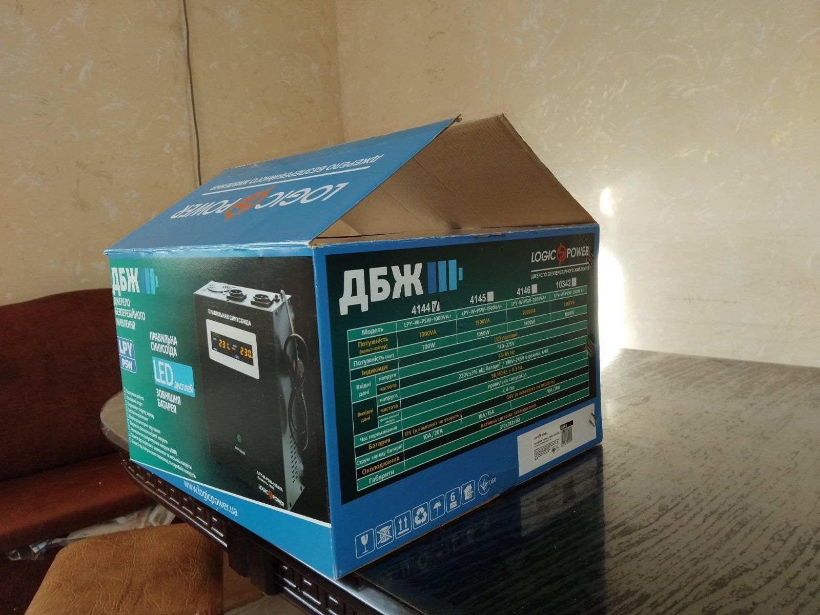 Інвертор ДБЖ + акумулятор комплектом