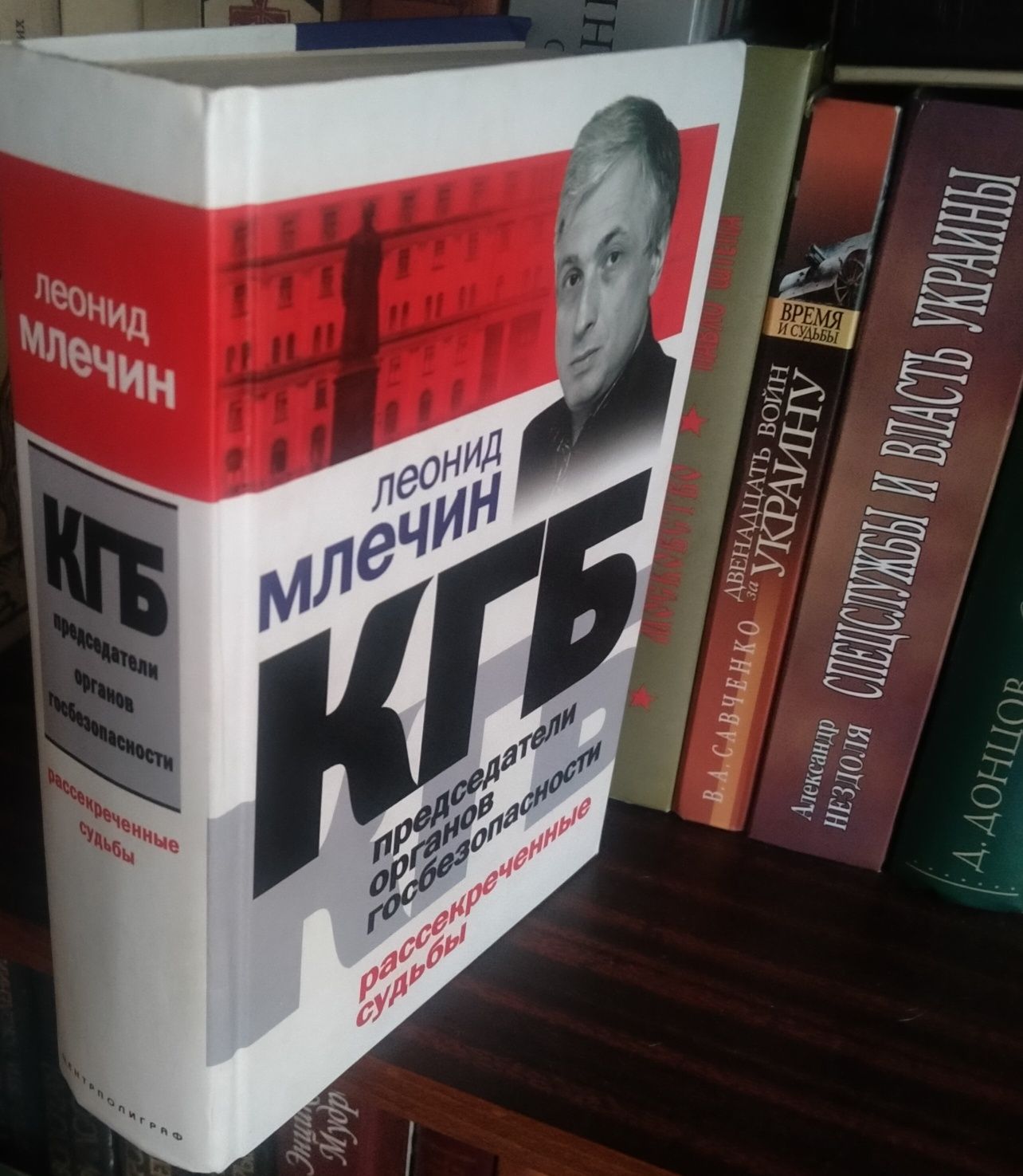 Военная книга отечественных и зарубежных авторов.
