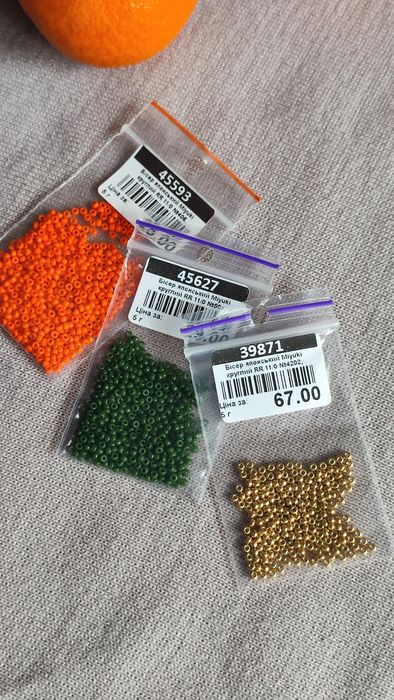 Силянка з японського бісеру.