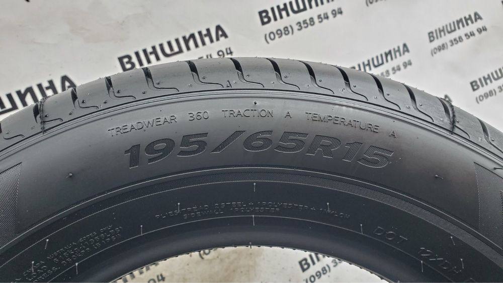 Шини 195/65 R 15 Laufenn. Літо. Нові колеса склад.