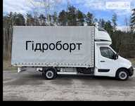 Вантажні перевезення + вантажники+ гідроборт