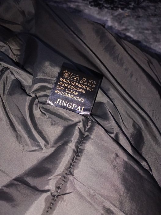 Куртка мужская Jingpai M-L