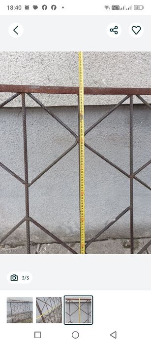 Решітки вікна, двері