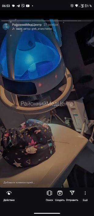 Оренда 700 грн/ продаж Стоматологічний кабінет оренда стоматологія клі