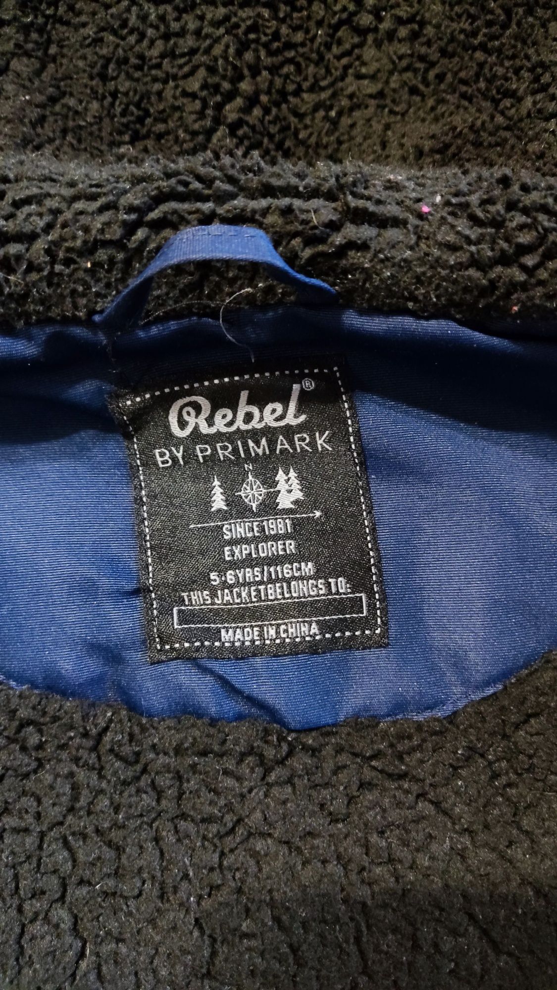 Парка демисезон зима Rebel 116, 5-6 років