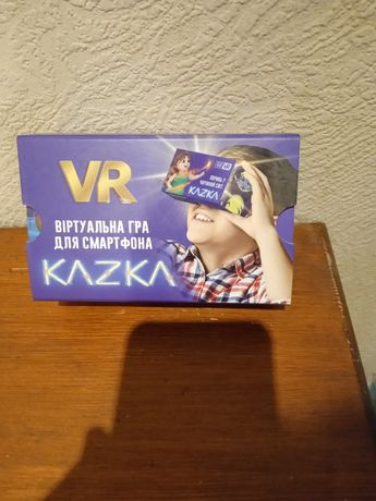 VR очки из атб казка