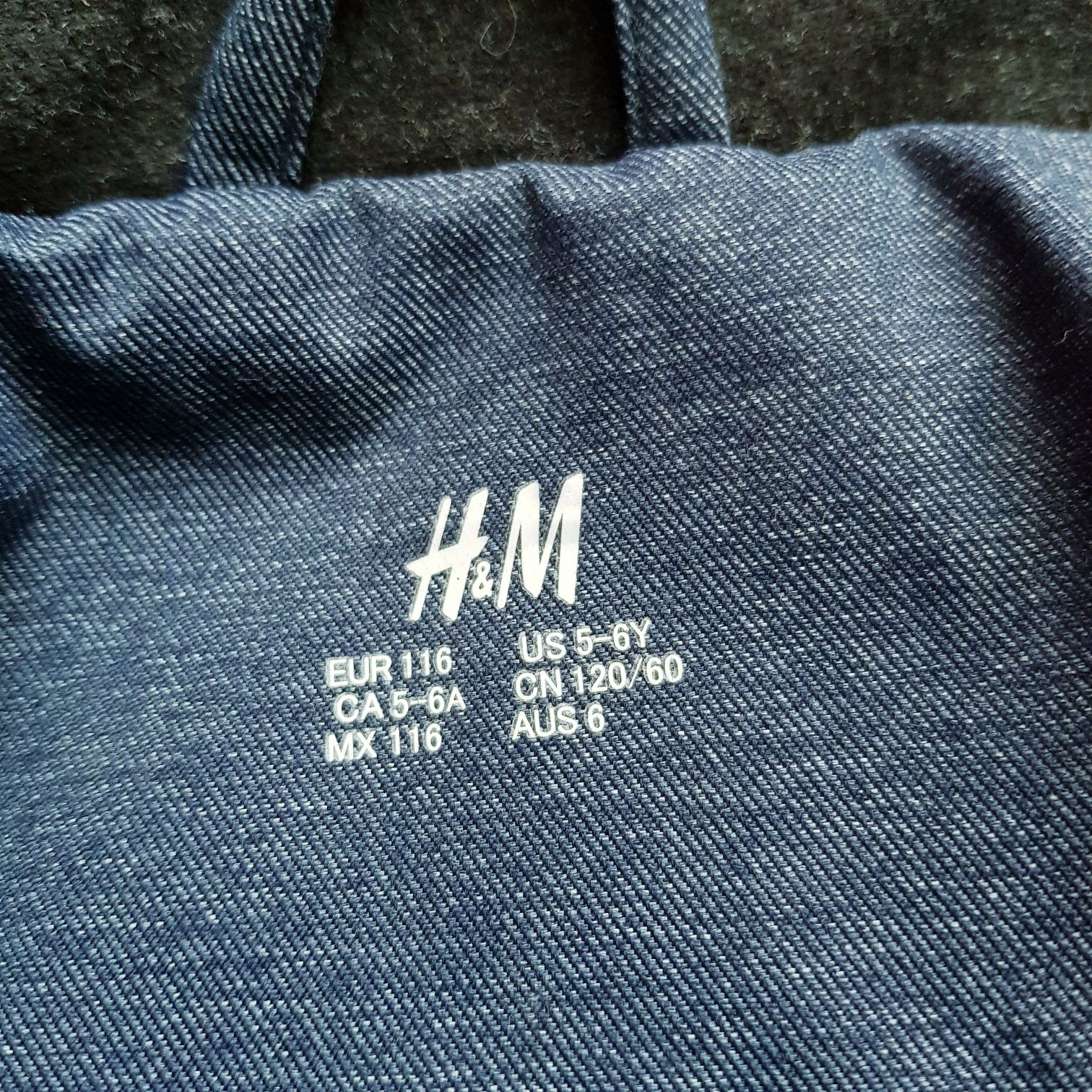Демисезонная куртка H&M 116