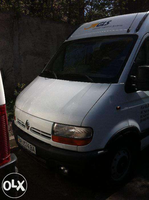 Грузоперевозки до 2т и 9 мкуб.