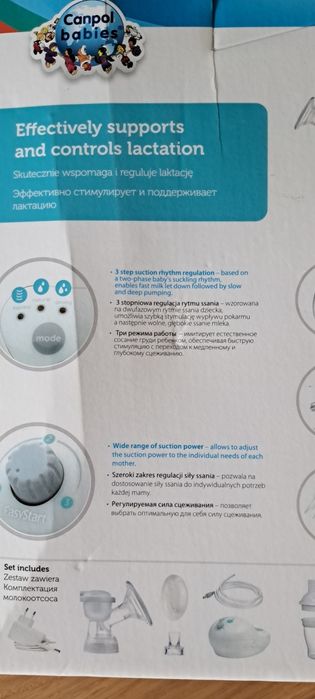 Laktator elektryczny Canpol babies  150 ml