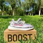 adidas Yeezy Boost 350V2 Zebra Trampki unisex damskie nowe R.40