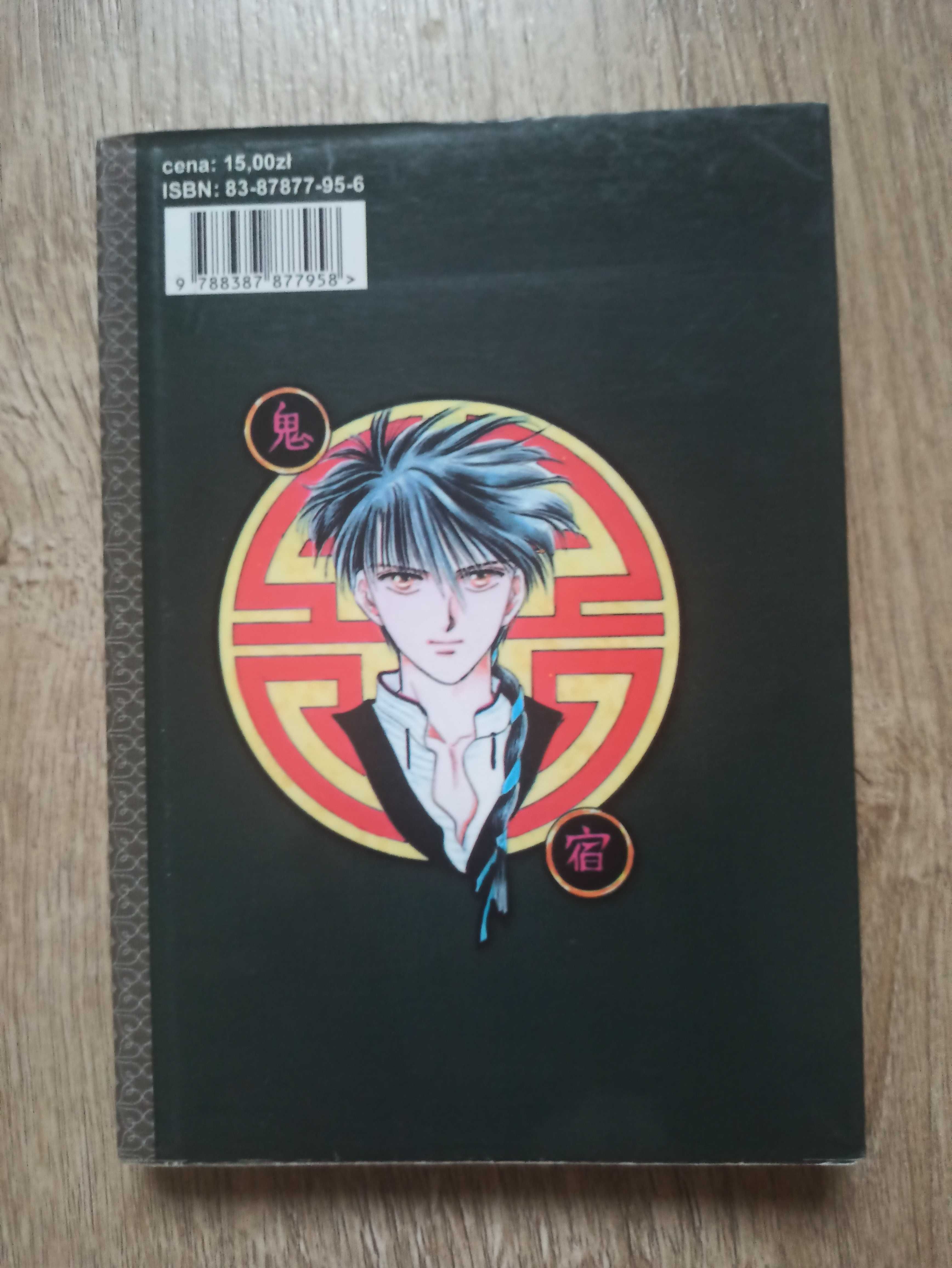 Yuu Watase - Fushigi Yuugi. Tom 1