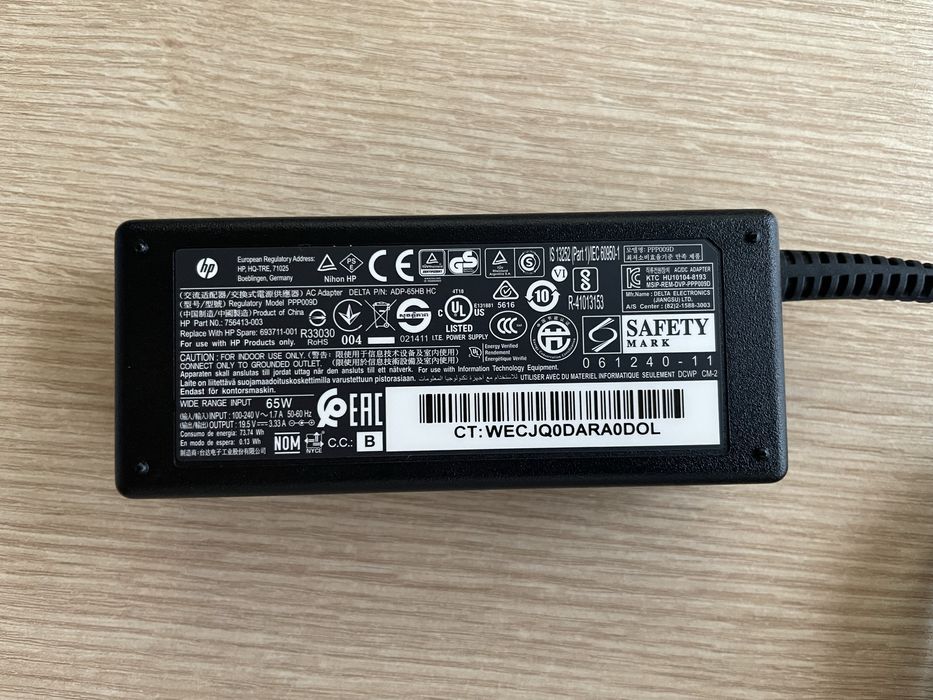 Блок живлення HP 65W, Зарядка для ноутбука