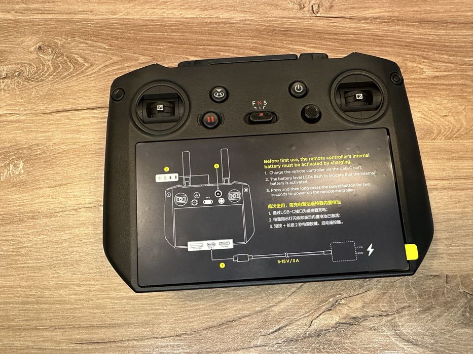 Пульт DJI RC Pro