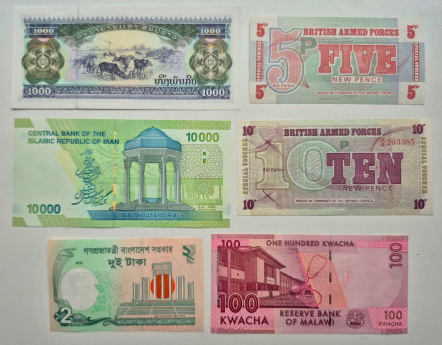 Набір банкнот світу 1970 - 2024 років 25 бон всі бони стан UNC