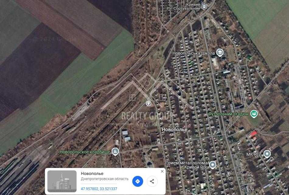 Продаж земельної ділянки площею 0,21га (Новопілля)