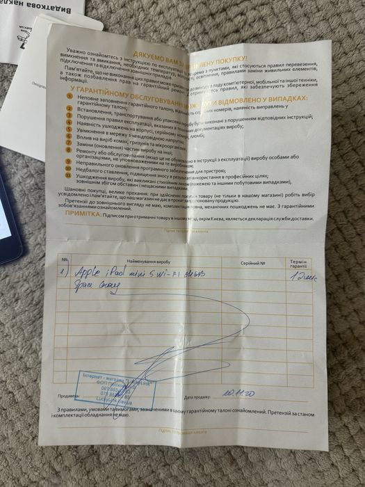 Ipad mini 5 64gb Gray