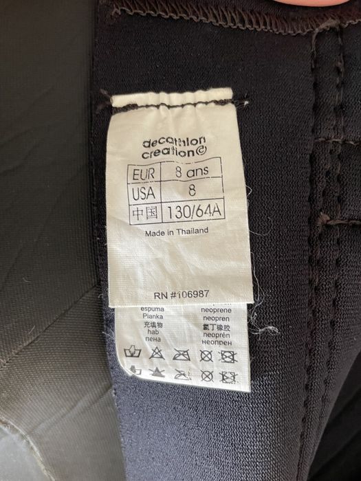 Fato de Surf Tribord Criança