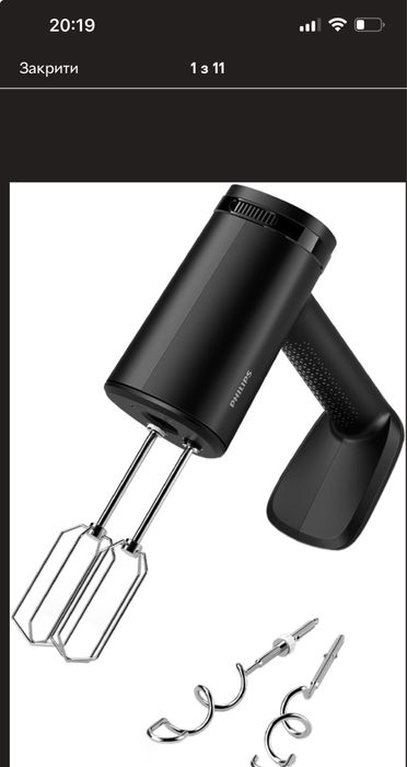 Міксер PHILIPS Серія 5000 HR3781/00