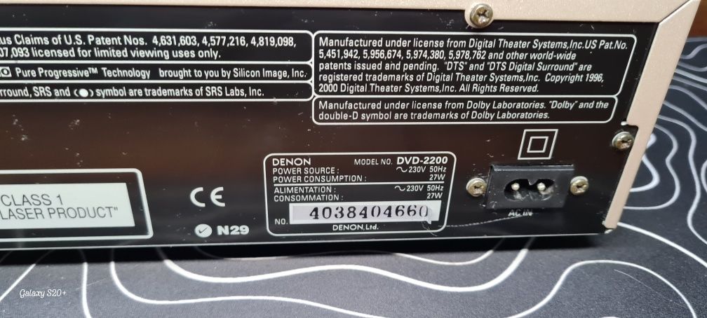 Denon DVD-2200 CD/DVD/DVD-Audio/SACD