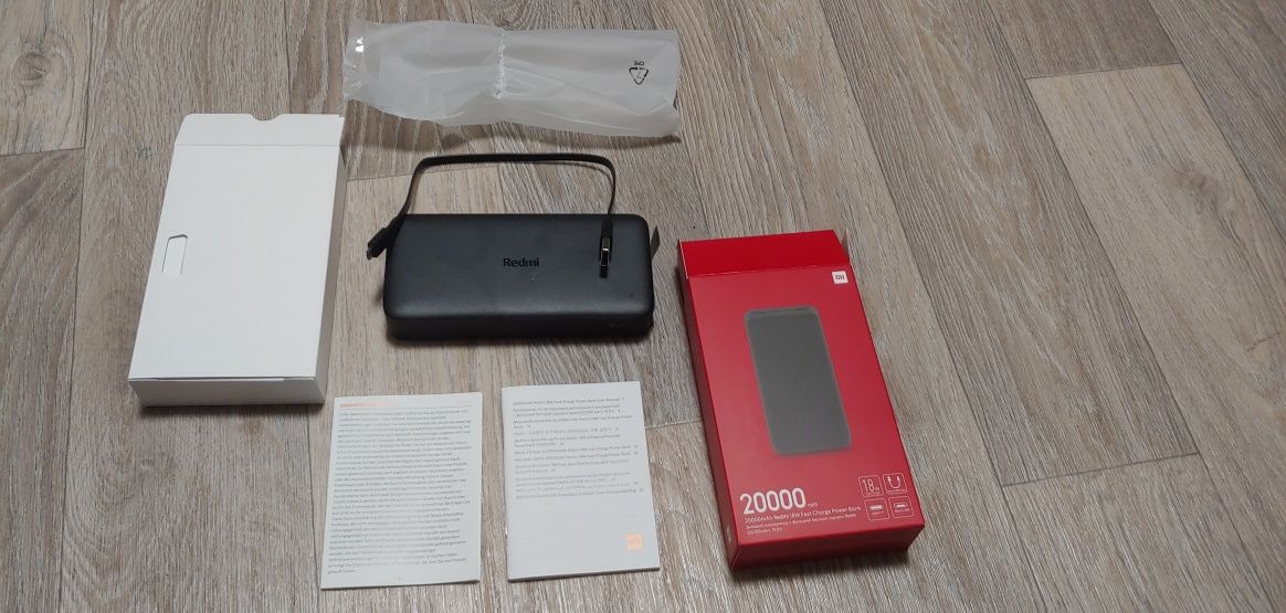 Продам повербанк Xiaomi (power bank) Redmi 20000mah 18w