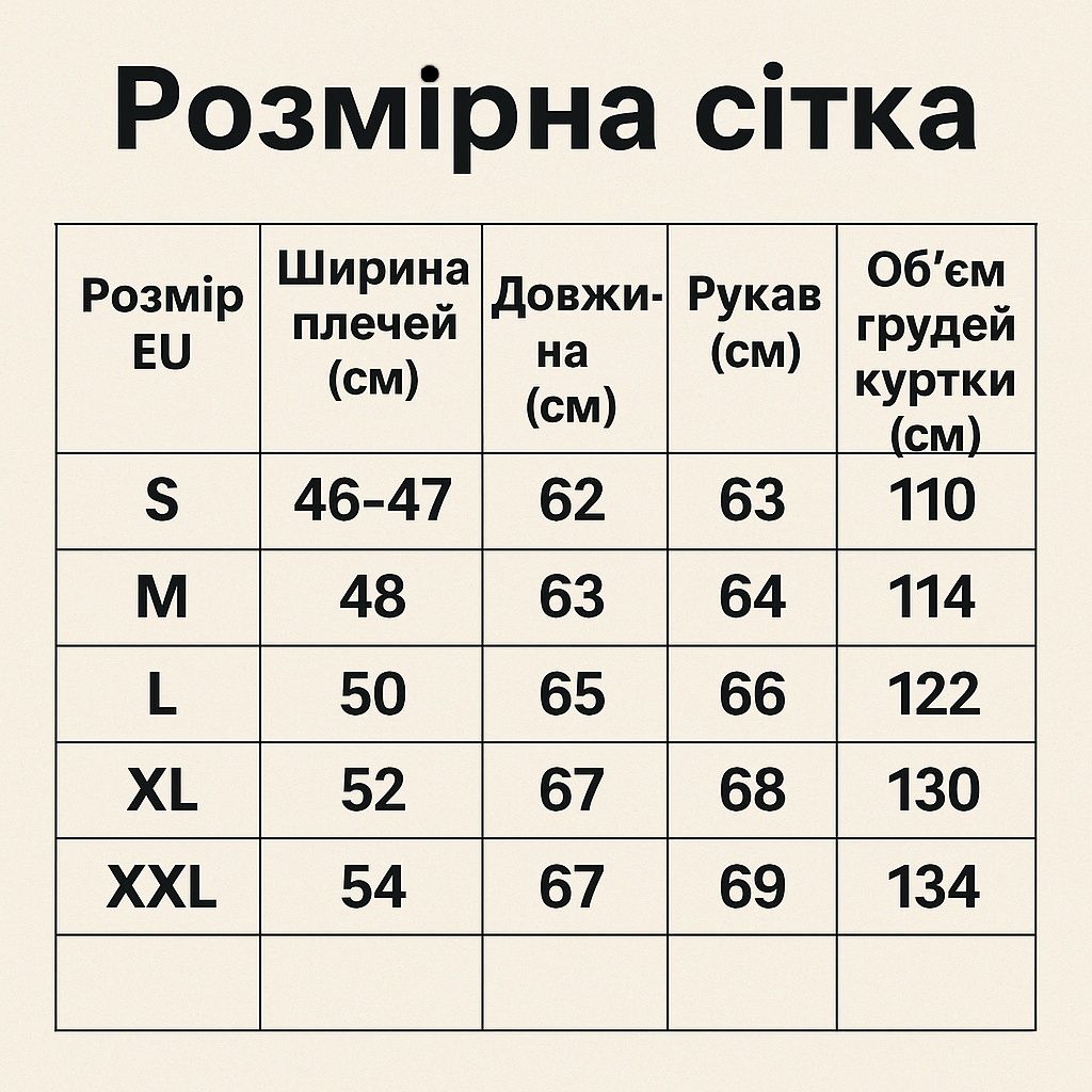 Натуральная Кожаная куртка косуха для байкера. Размеры M/L/XL/XXL