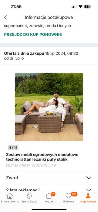 Zestaw ogrodowy,sofa,wypoczynek