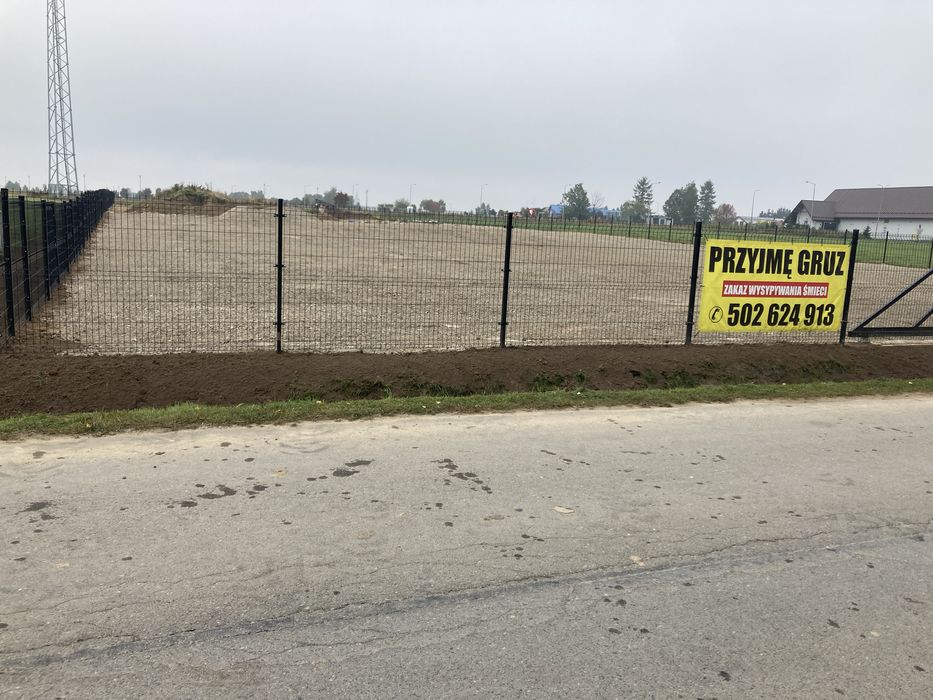 Plac do wynajecia Nowy Targ ul Lotnikow