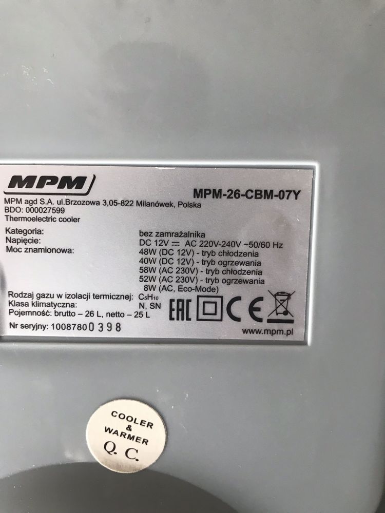 Автохолодильник МРМ акция