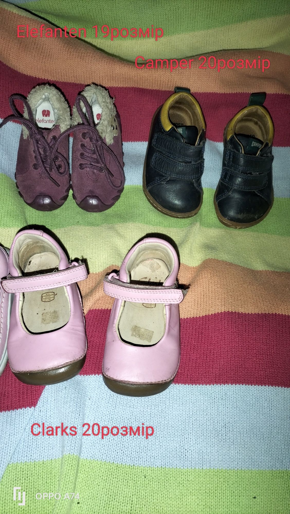 Кроссовки  Clarcs взуття дівчинка  19,20,21,22 розмір