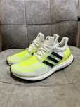 ОРИГІНАЛ!!! Кросівки чоловічі Adidas UltraBOOST 2.0 DNA H05248 42р