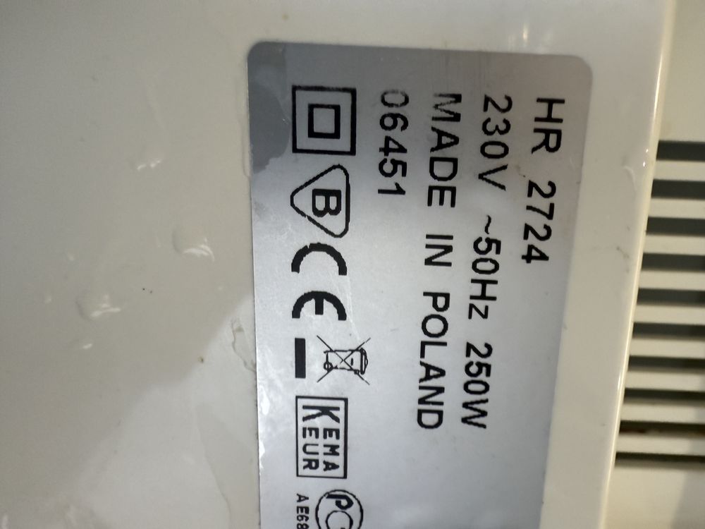 Мясорубка Philips HR2724
