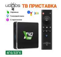 TV BOX Android Ugoos X4Q Pro 4/32