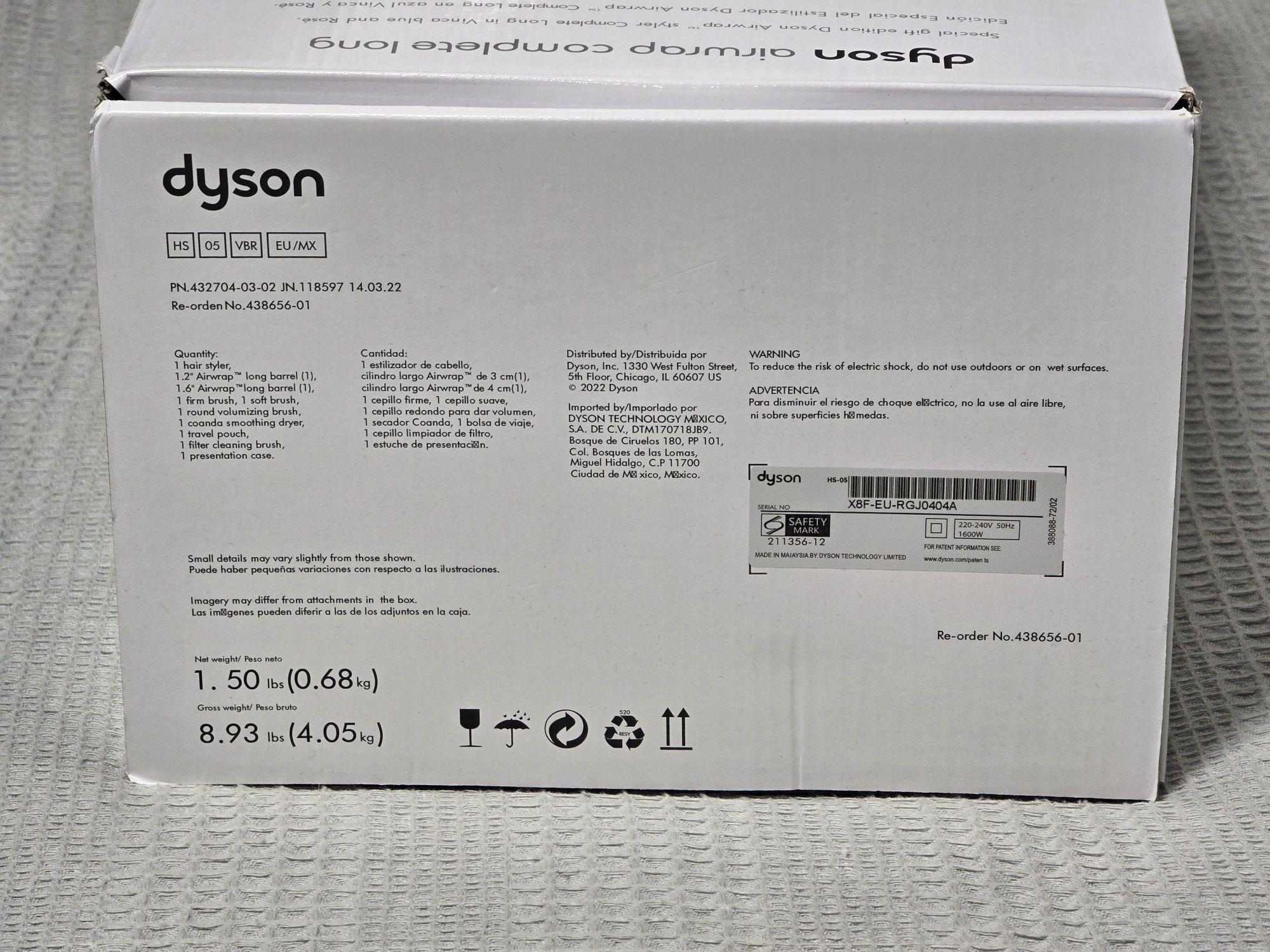 Фен стайлер Dyson