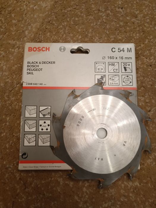 Диск по дереву d-160мм.