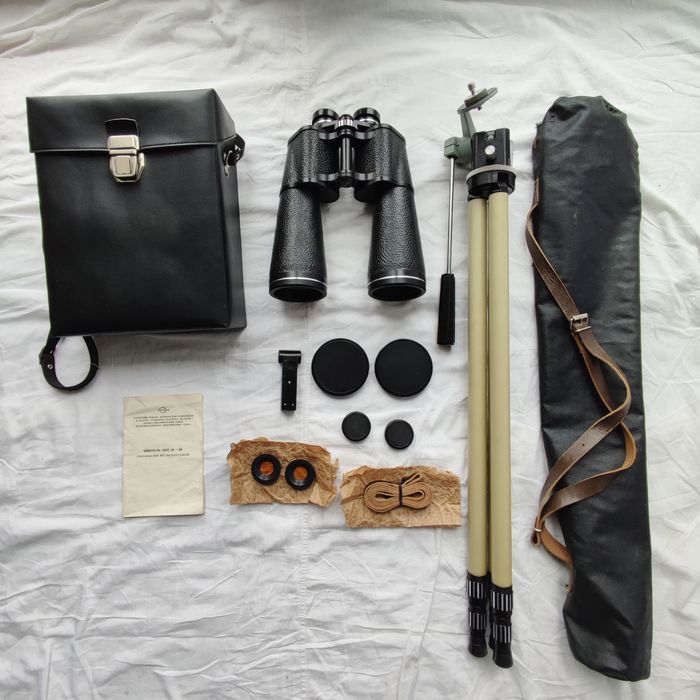 Бинокль БПЦ 20/60, НОВЫЙ, ЗОМЗ, 1987г. СССР.