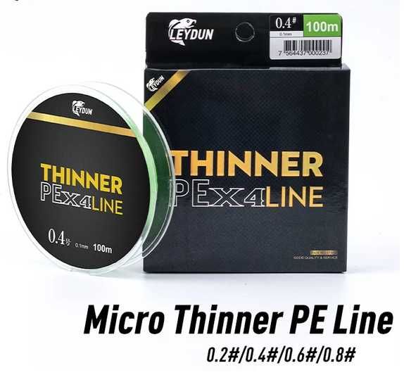 Plecionka wędkarska Leydun Thinner PE x4 Liine 0.06mm/150m