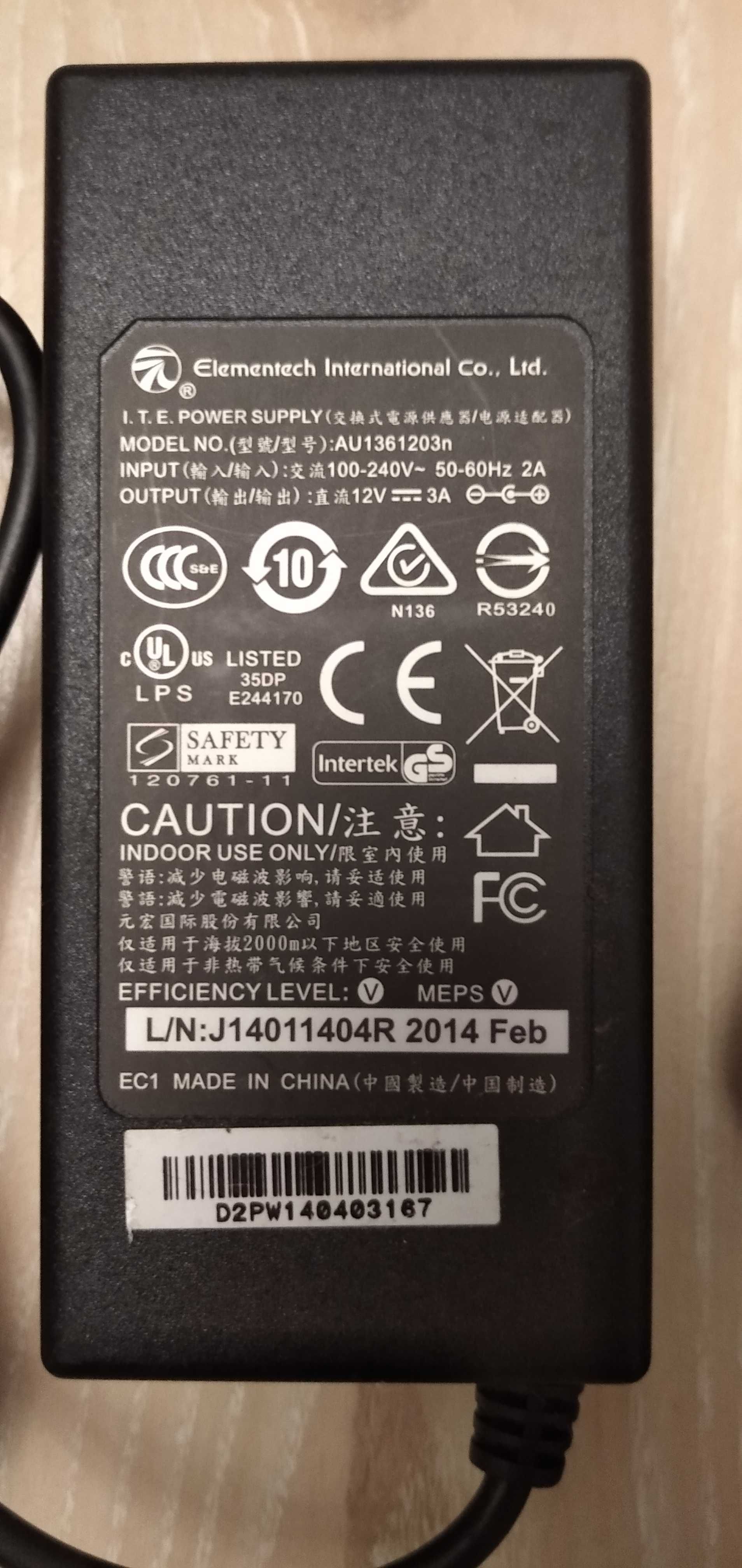 Блок живлення 12 V