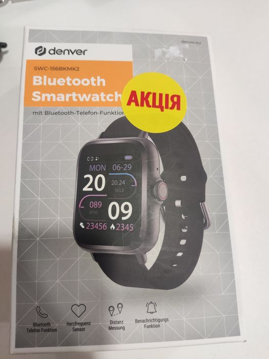 Смарт-годинник Denverh Smartwatch