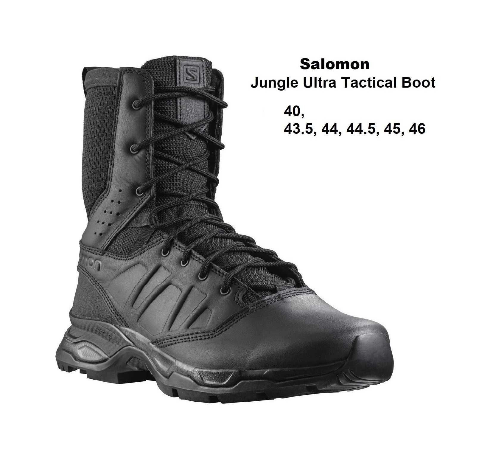 40, 43-46  Літні берці Salomon Tactical ОРИГІНАЛ