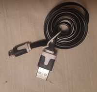 Kabel płaski USB Lightning