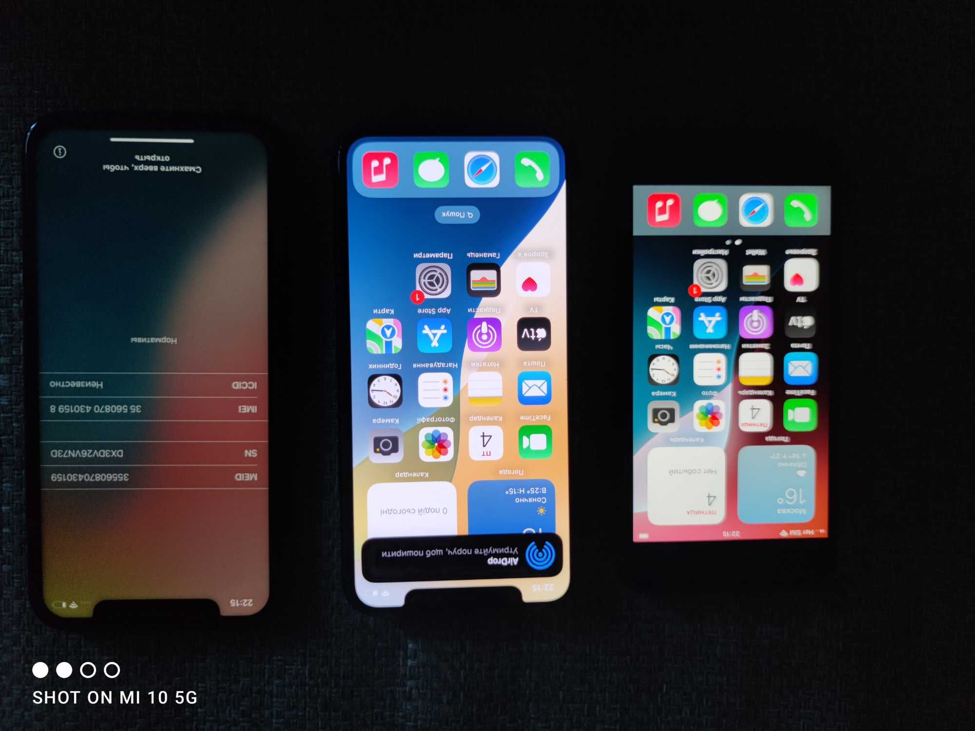 Iphone se2 Iphone 11 Iphone 11pro