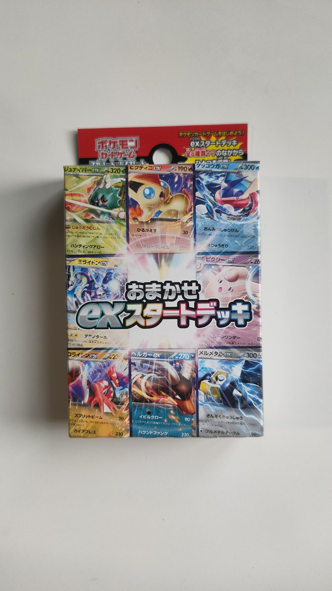 Deck EX japonês Aleatório.