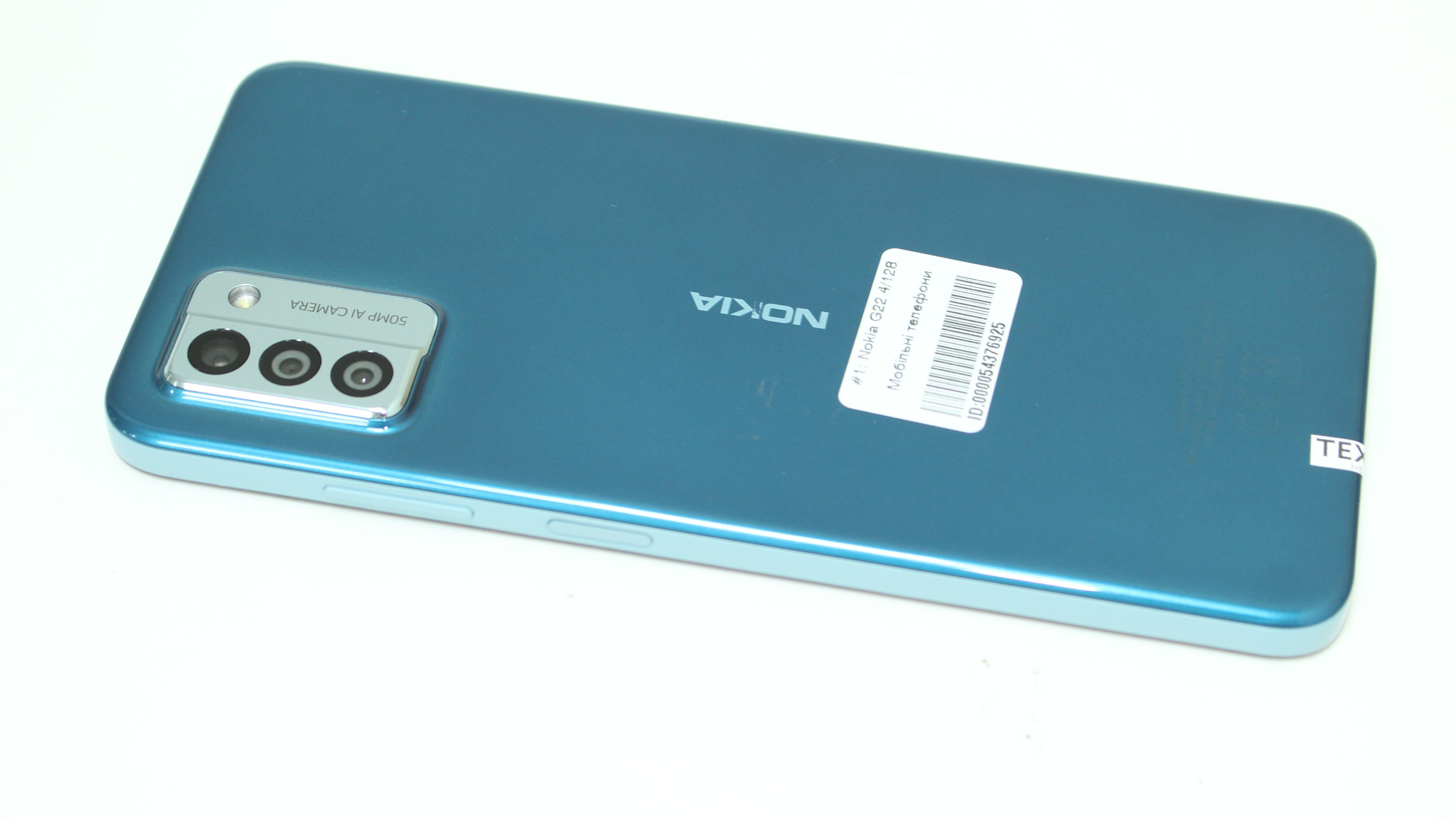 Мобільний телефон Nokia G22 4/128