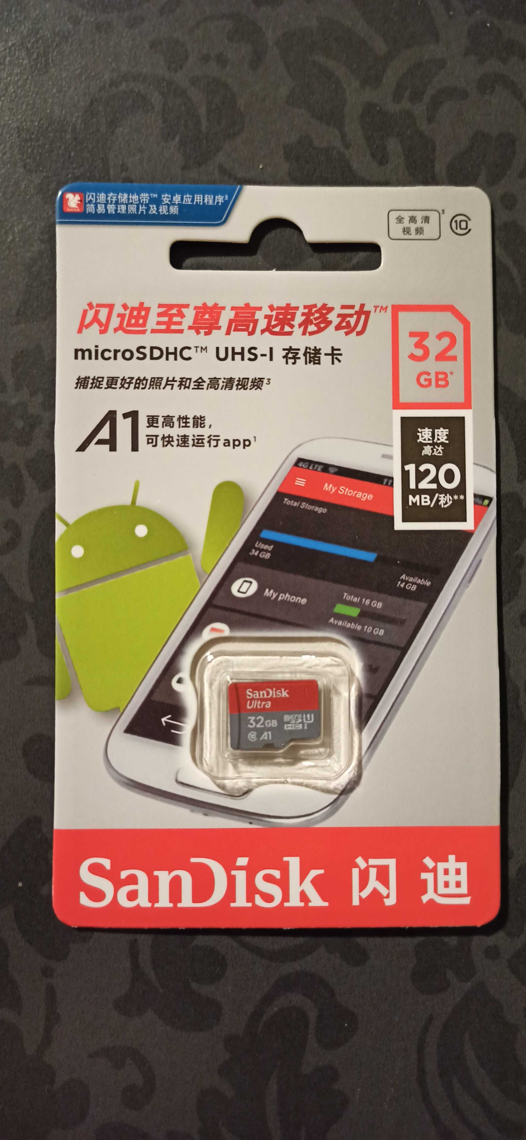 EZFLASH OMEGA microSD nagrywarka programator do GameBoy A DS LITE