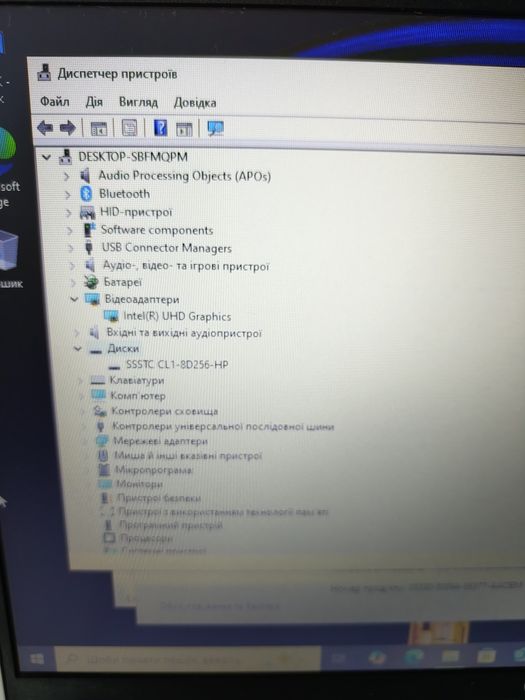 Компактний ноутбук HP ProBook 440 g8 i3 1115g4 /8 ГБ/SSD 256/13.3