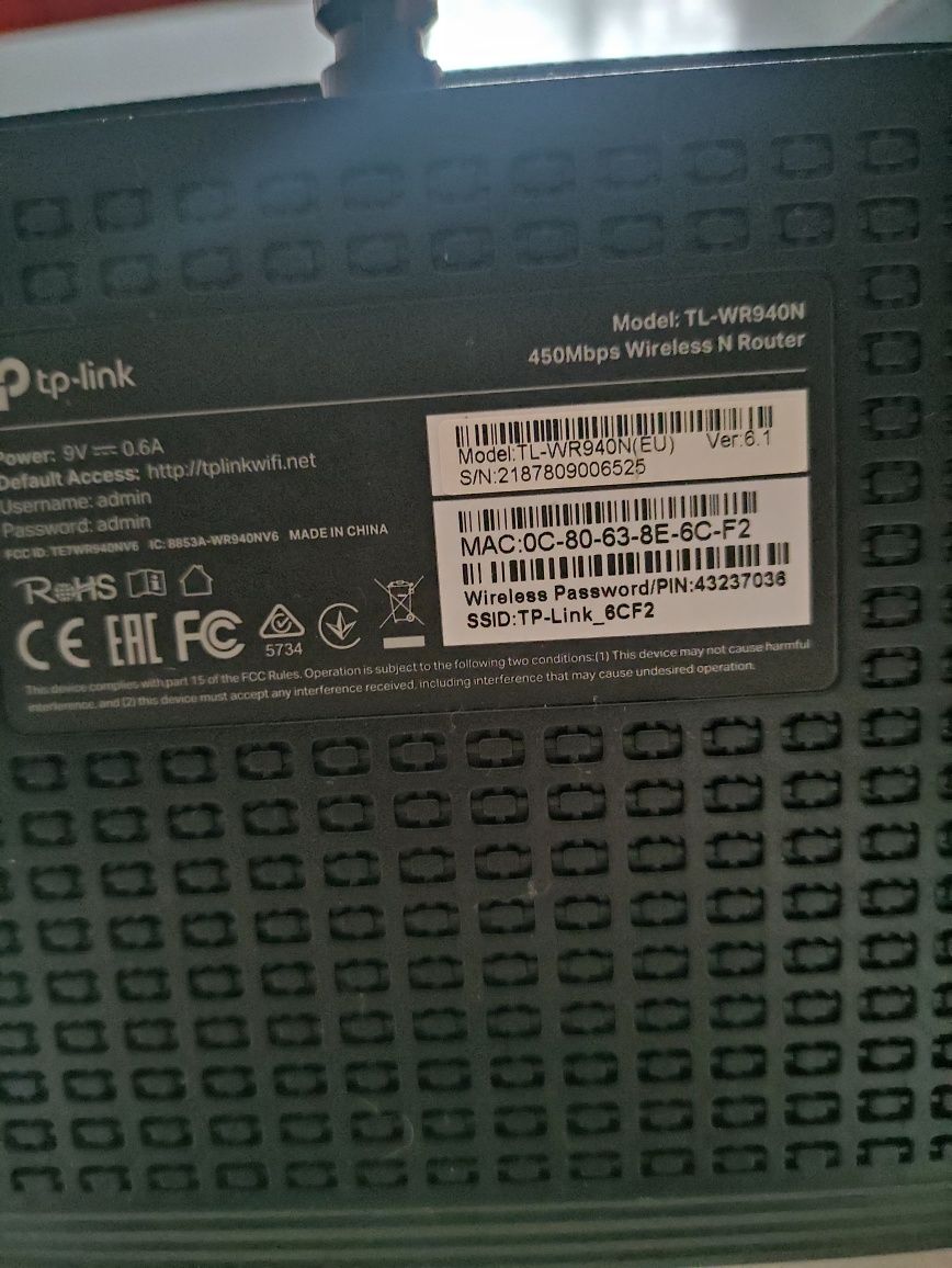 Router   tp-link